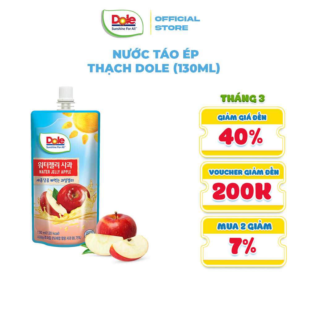 (Hàng tặng không bán) Nước Táo Ép Thạch Dole (130ml)