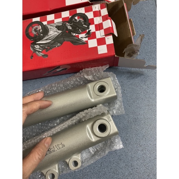 Phuộc trước Lead 110 hàng công ty