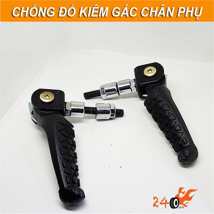 CHỐNG ĐỔ KIÊM GÁC CHÂN PHỤ CHO XE MÁY