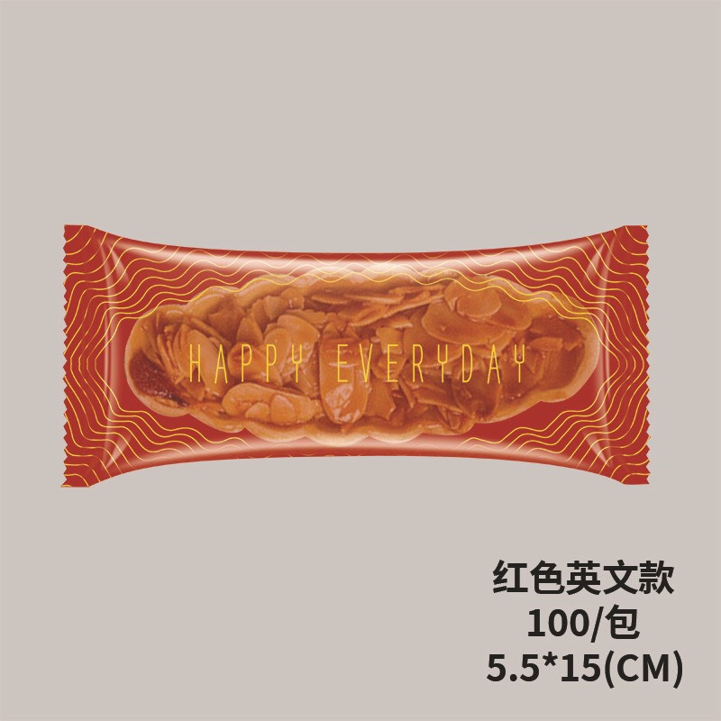 Túi đựng bánh đế thuyền (100 cái)