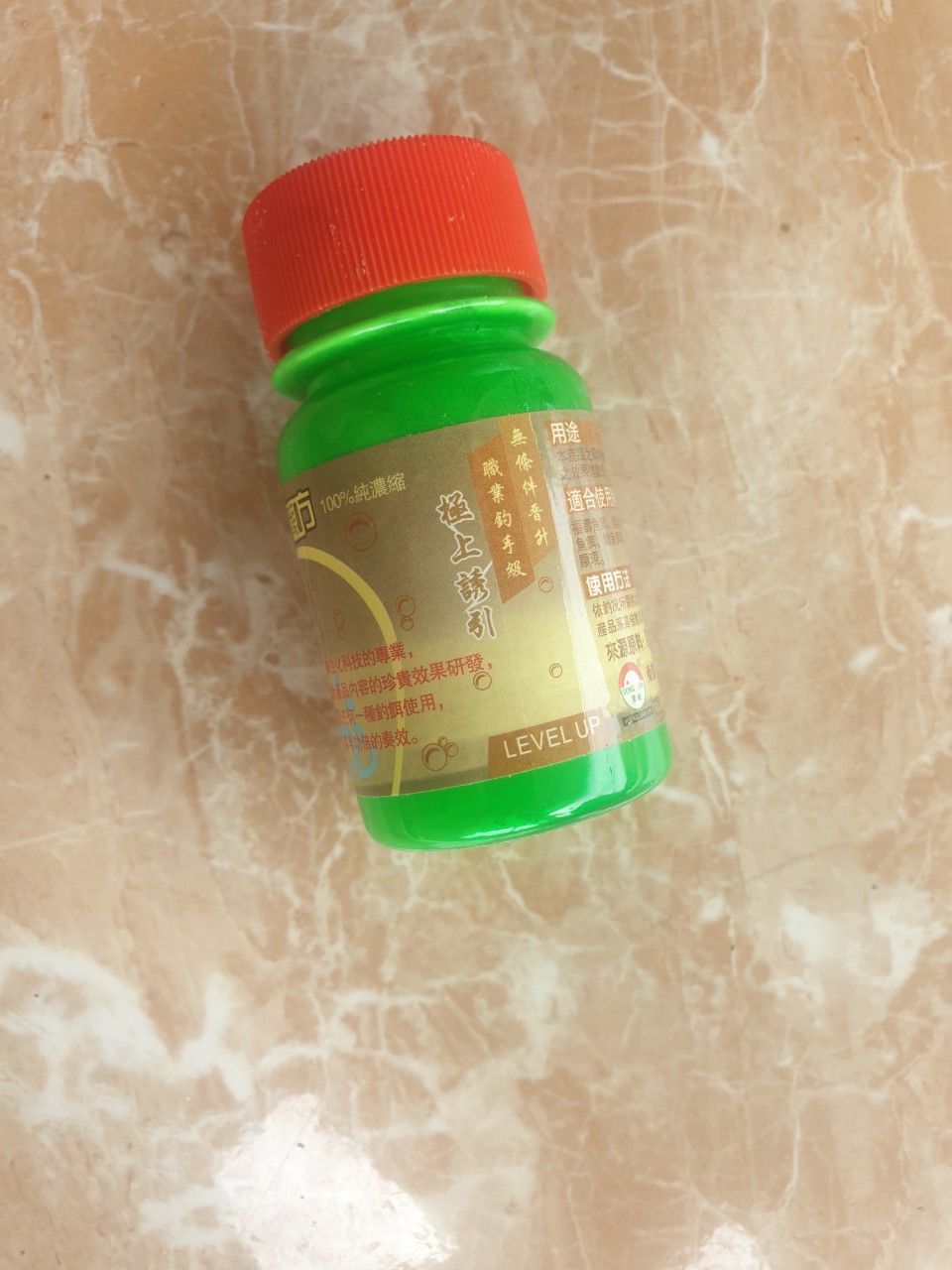 Tinh mùi hương hổ câu cá