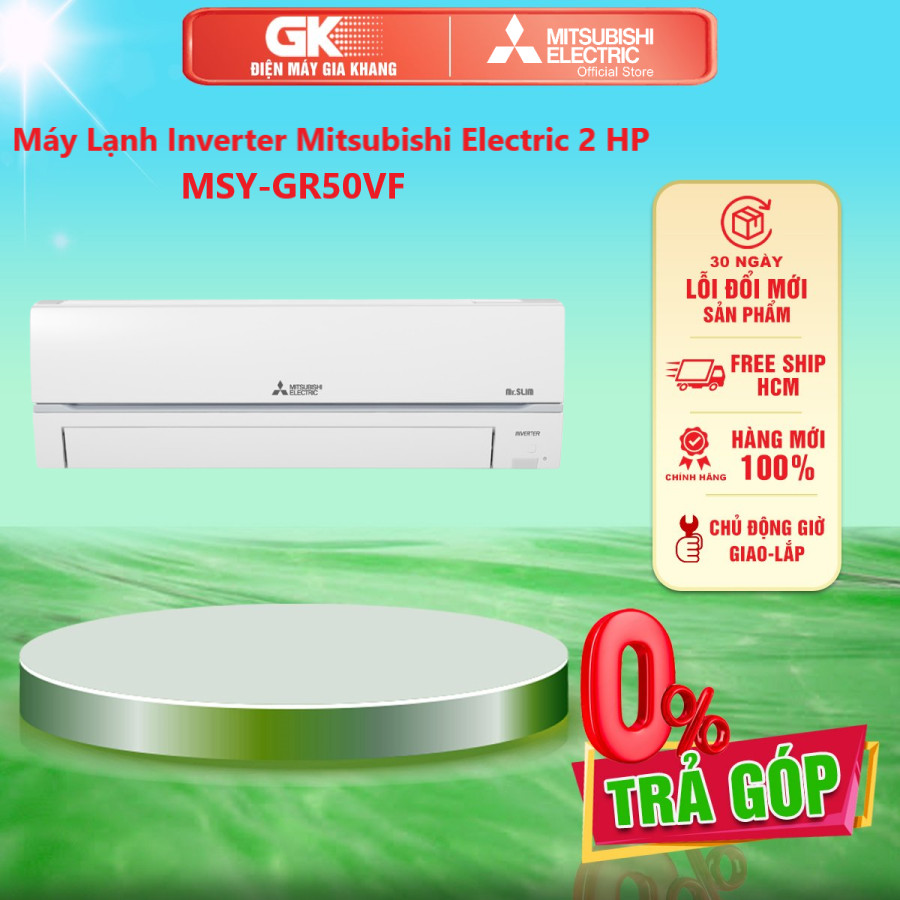 Máy lạnh inverter mitsubishi electric msy-gr50vf - bảo hành 12 tháng - giao toàn quốc - freeship hcm