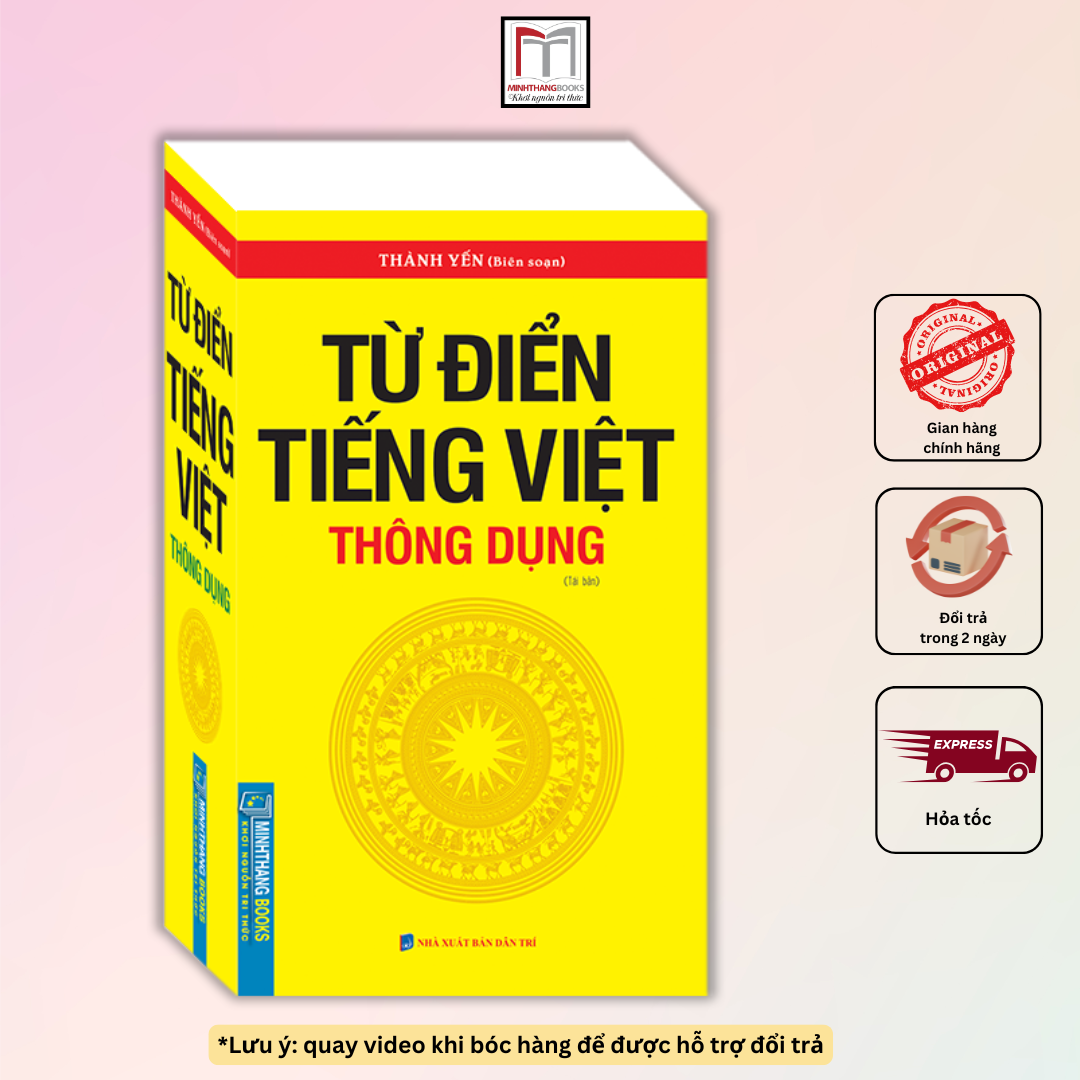 Từ điển tiếng Việt thông dụng (khổ nhỏ)