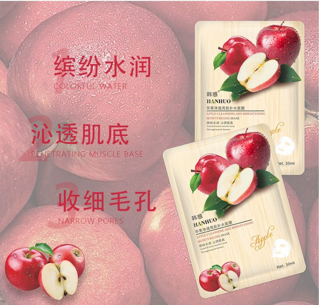 COMBO 6 MẶT NẠ TRÁI CÂY DƯỠNG DA HANHUO