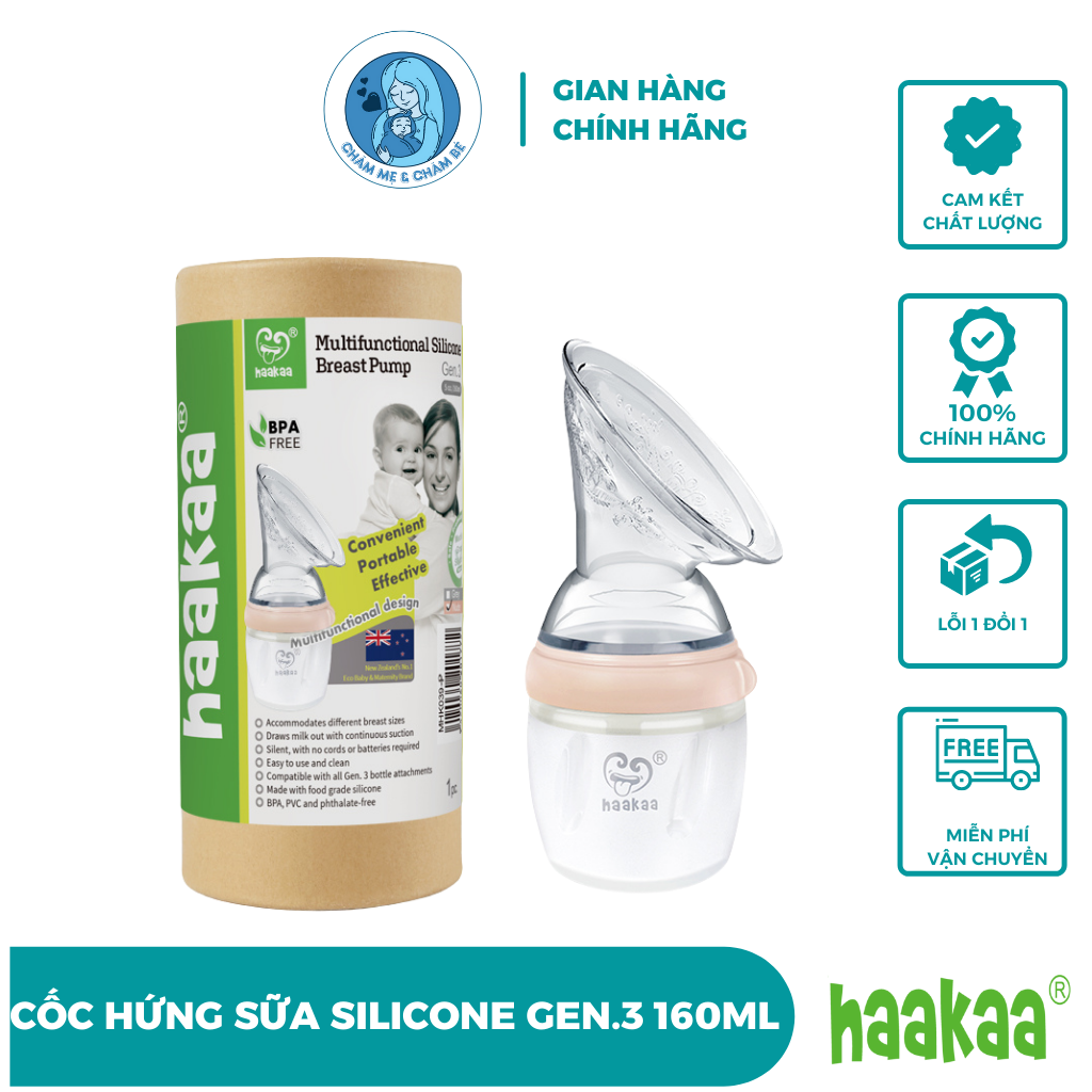 Cốc hứng sữa silicone Gen.3 Haakaa, Dung tích 160ml và 250ml