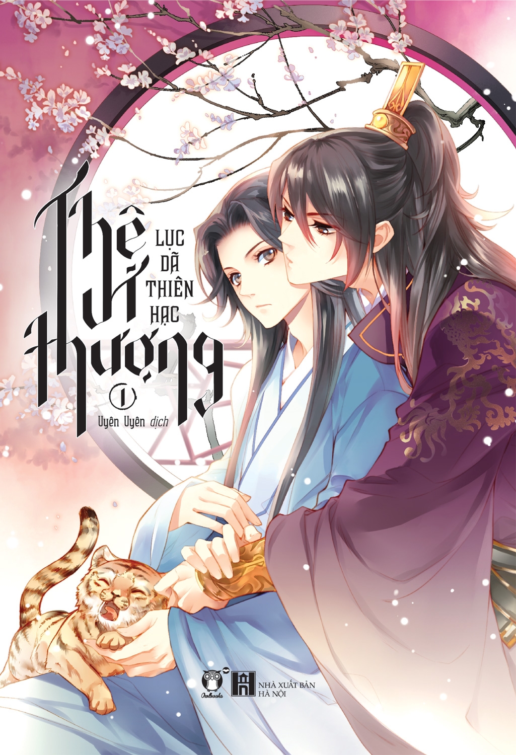 Sách Fahasa - Thê Vi Thượng (Bộ 2 Tập)
