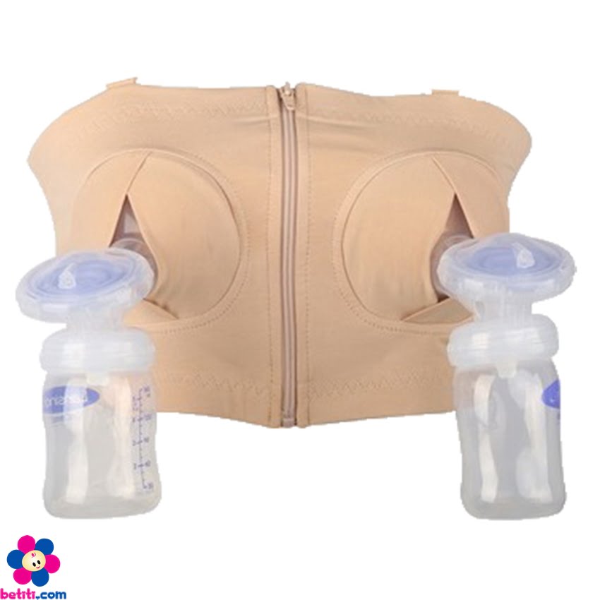 ÁO HÚT SỮA RẢNH TAY TIỆN ÍCH