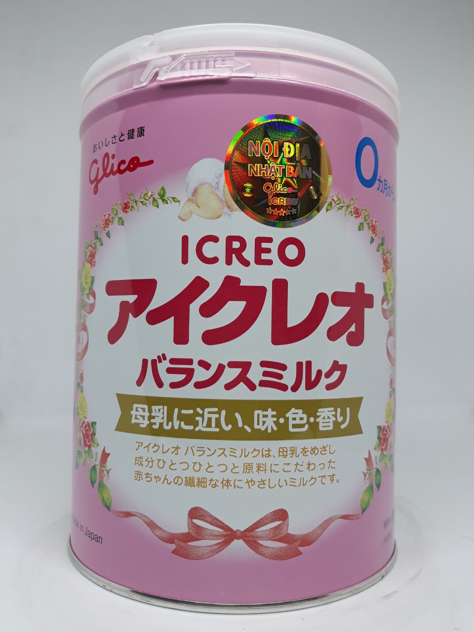 Sữa Glico số 0 loại 320gr và 800- Nhật