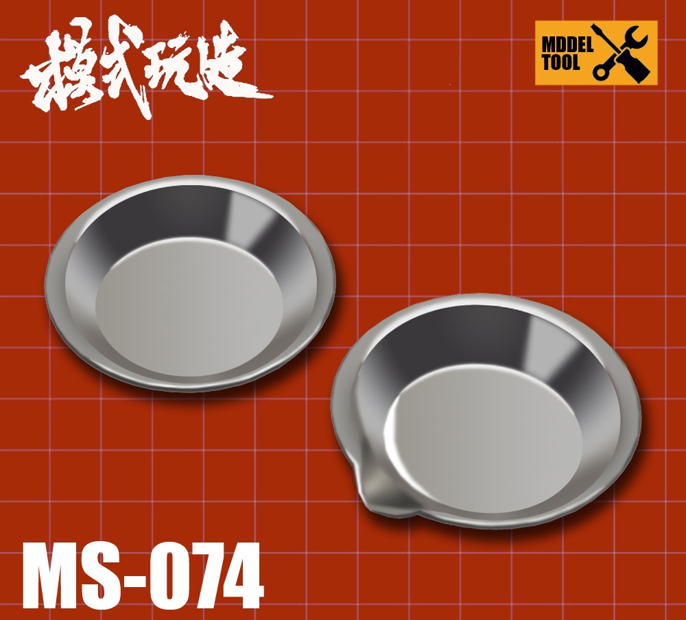 DỤNG CỤ MÔ HÌNH MOSHI - CHÉN PHA SƠN PAINT TRAY MS074