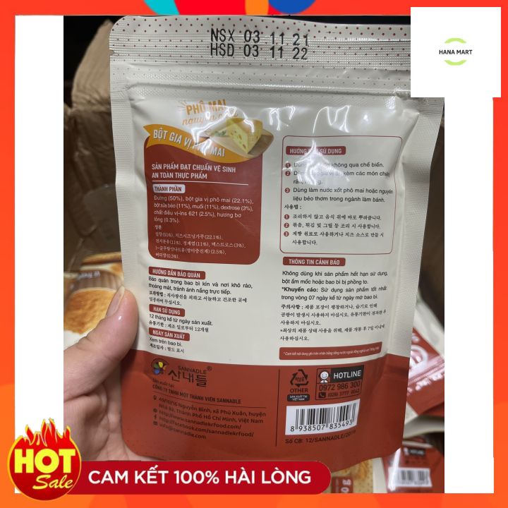< Hàng Hót>Bột Phô Mai Lắc O! SAJANG Hàn Quốc 250g