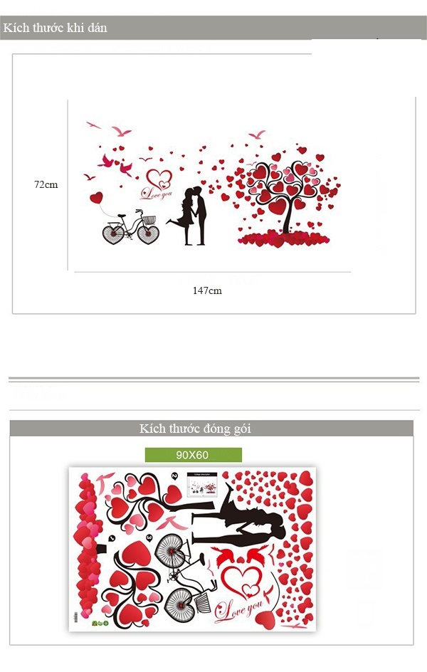 DECAL DÁN TƯỜNG XE ĐẠP CÂY TRÁI TIM