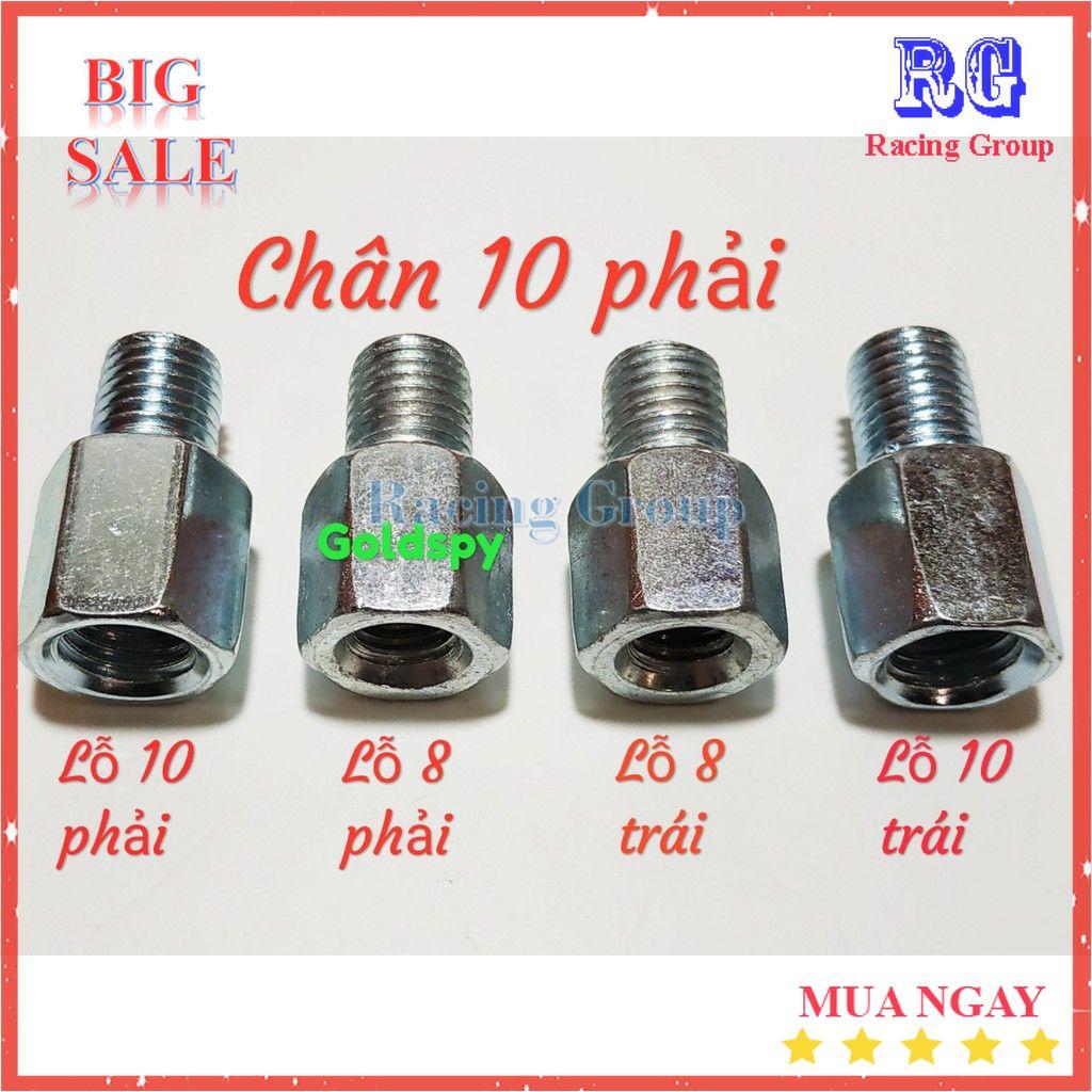 [HCM]Ốc nối chân kính xe máy