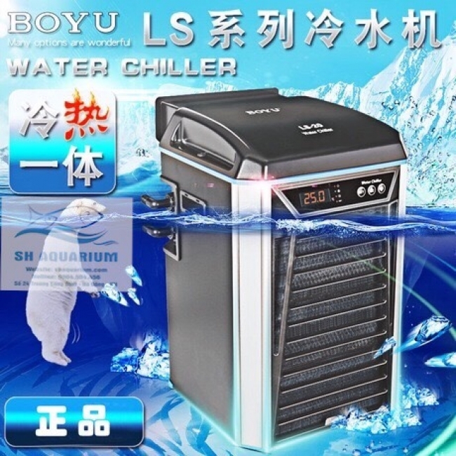 [HOÀN TIỀN 10%]CHILLER BOYU LS5A