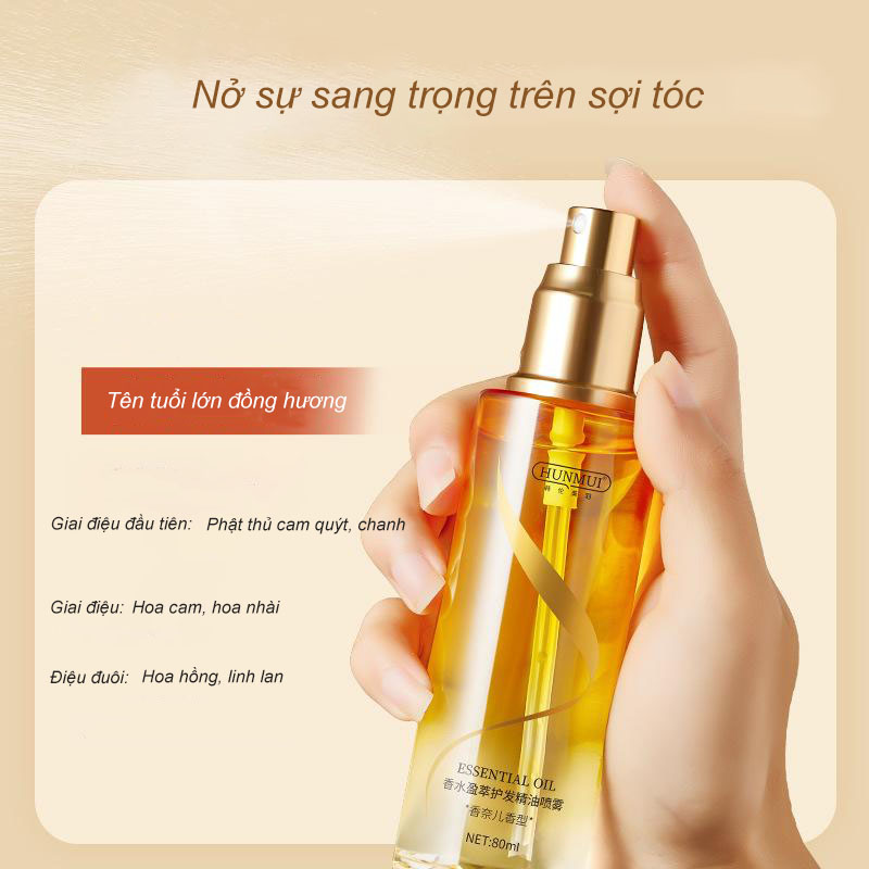 Nước hoa dầu dưỡng tóc tinh dầu phun 80ML, dầu kiểm soát không rửa cải thiện độ ẩm chống ngứa