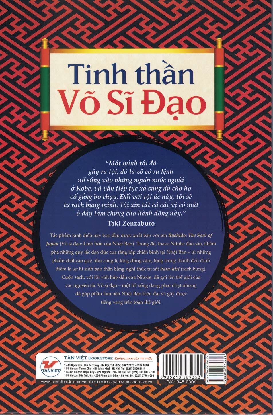 Tinh thần Võ Sĩ Đạo (Bìa cứng)