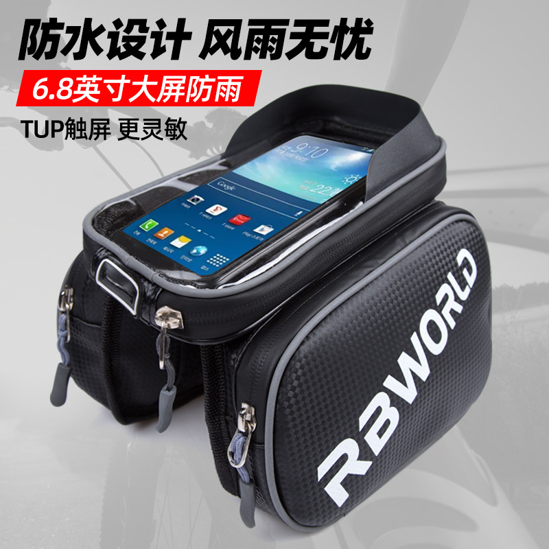 Túi đôi treo gióng xe đạp RBWORLD