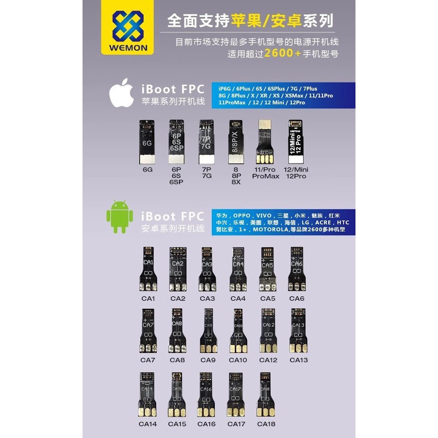 Dây cấp nguồn iPhone & Android Wemon S115 Pro (6 đầu từ 6P đến 13 Pro Max + 17 đầu Andoid)