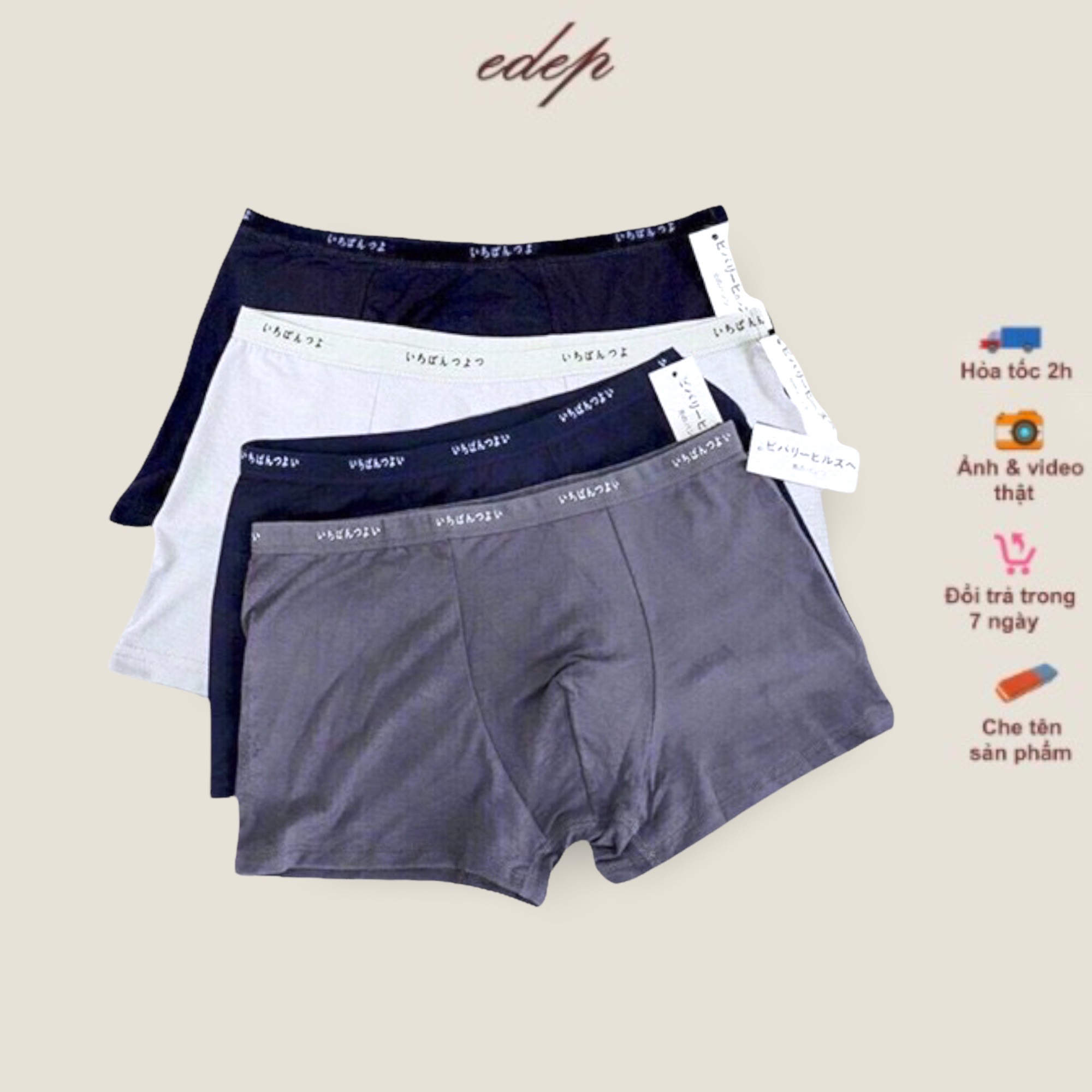 Combo 3 Quần Boxer Xì Đùi Nhật