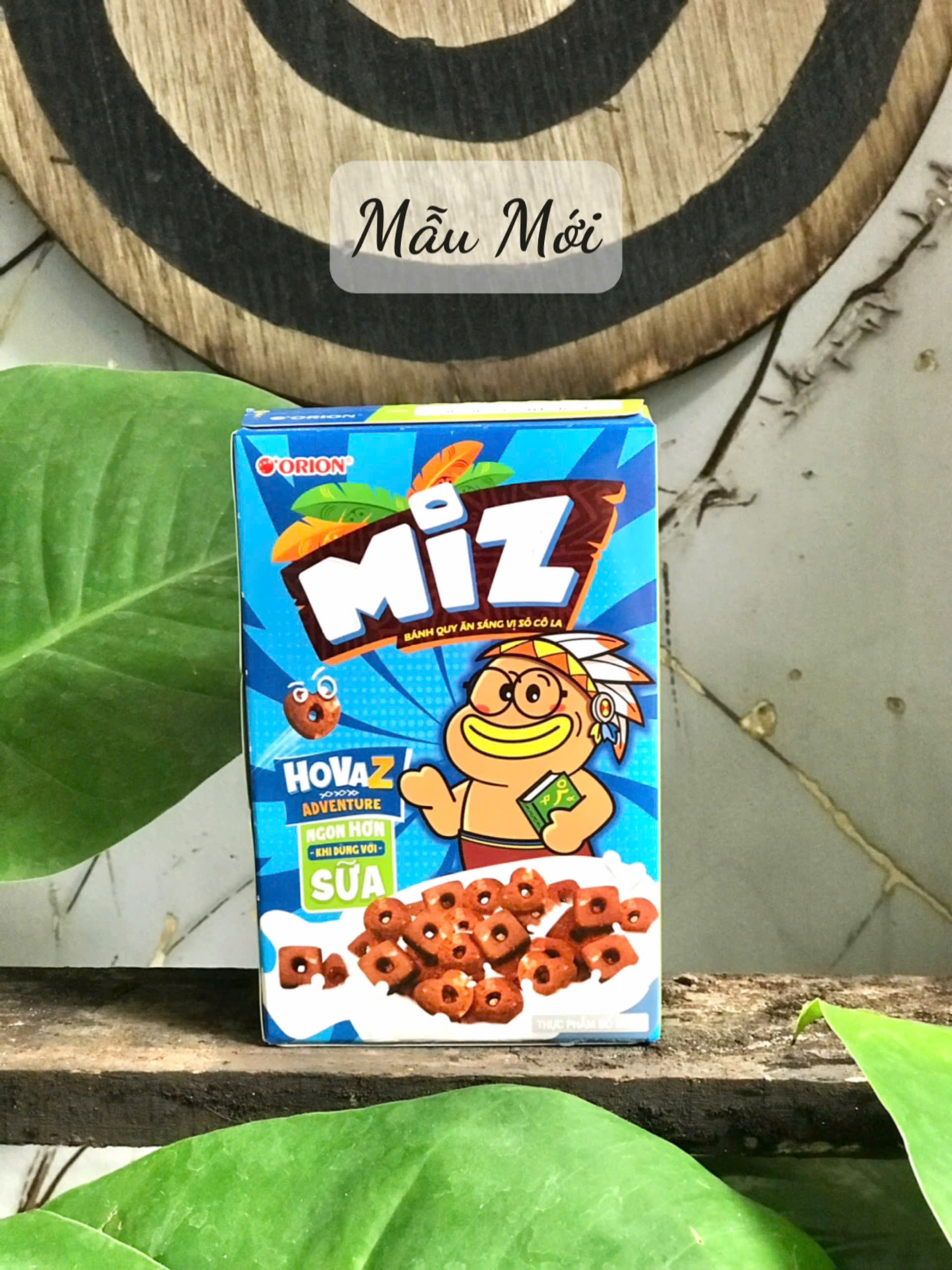 Miz Orion Chocolate Cookies (Box of 2 Packs X 27g)