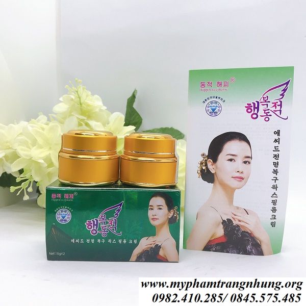 BỘ HAPPINESS DYNAMIC 2IN1 HÀN QUỐC DƯỠNG DA MỜ NÁM