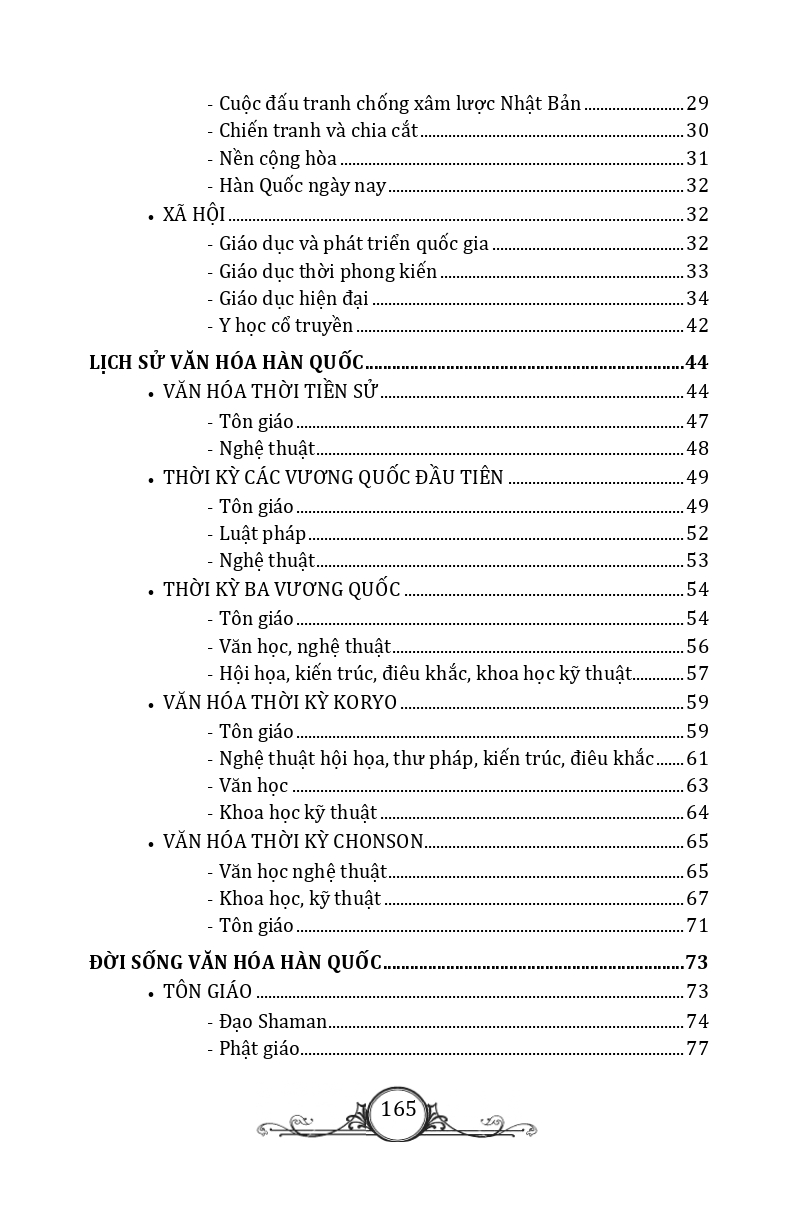 Tủ Sách Văn Hóa Phổ Thông - Tìm Hiểu Văn Hóa Hàn Quốc