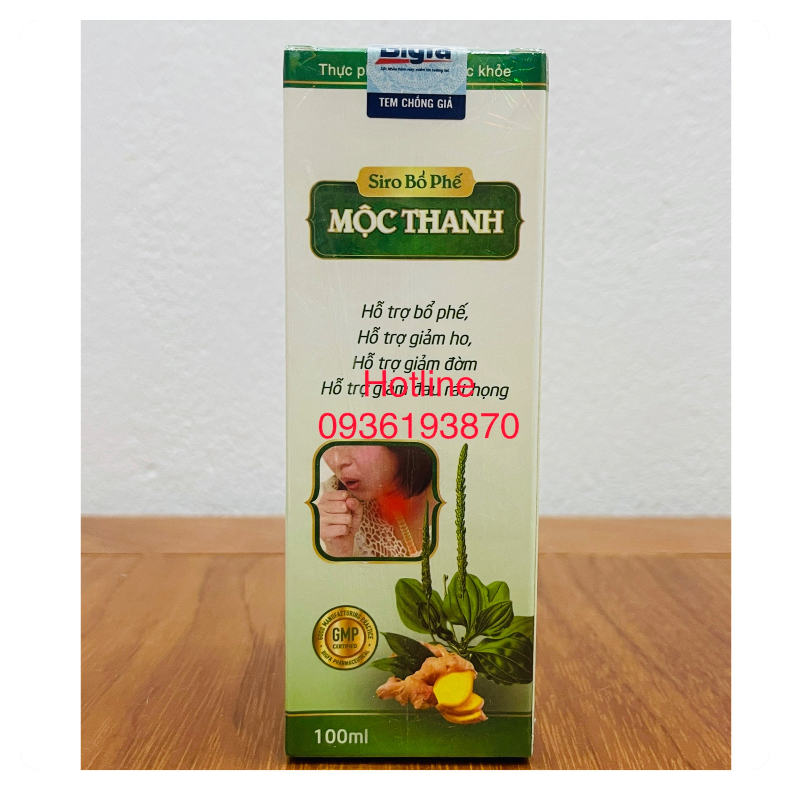SIRO BỔ PHẾ MỘC THANH