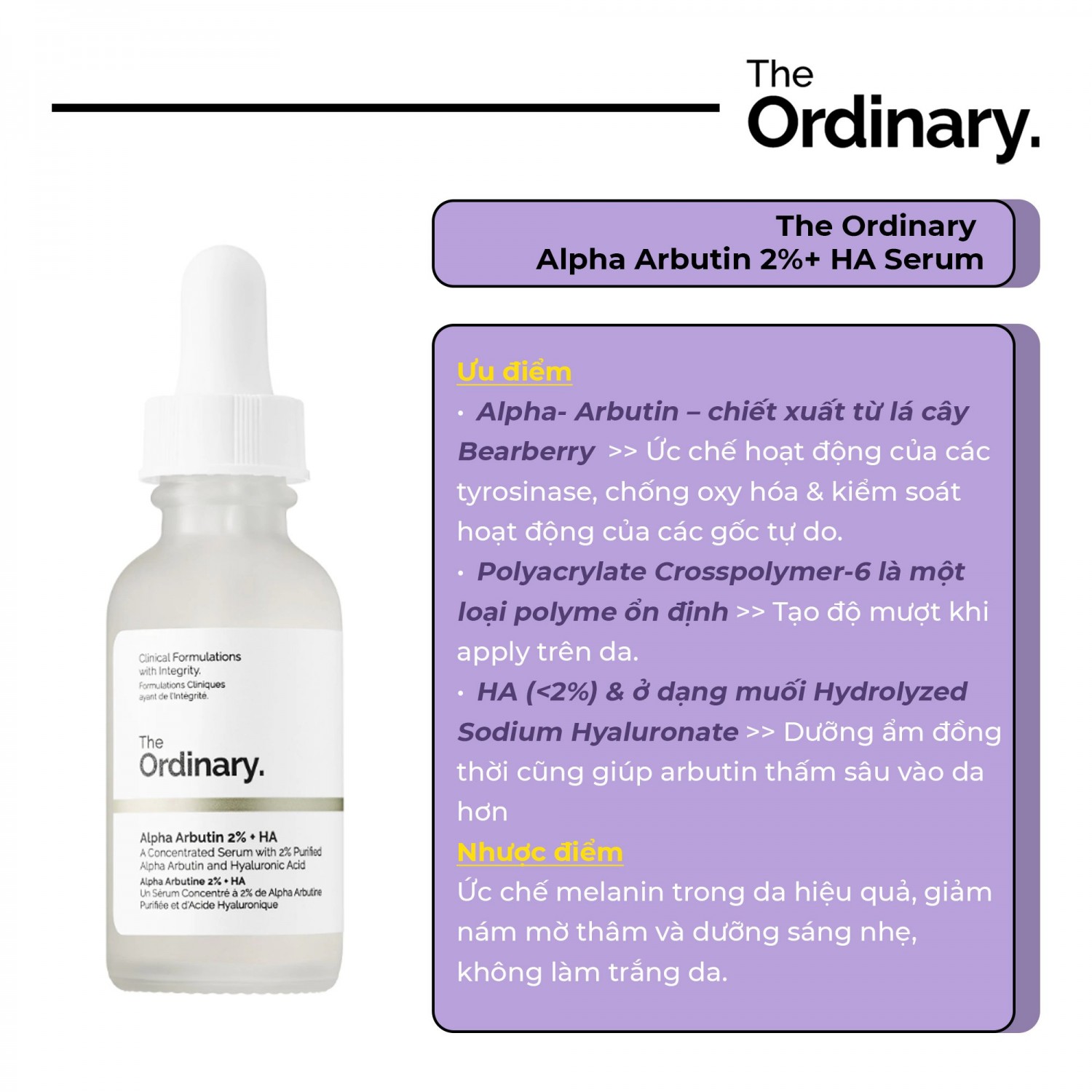 THE ORDINARY Serum Alpha Arbutin 2% + HA Tinh chất dưỡng trắng mờ thâm nám chống lão hóa 30mL