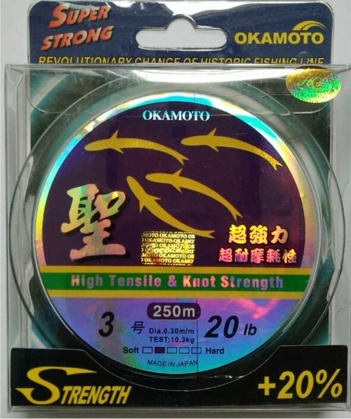 Dây Cước Câu Cá Nhật Bản OKAMOTO - 4 Con Cá 250m