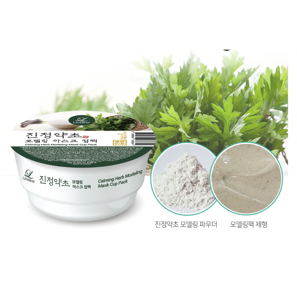 Mặt nạ LINDSAY Modeling Mask Cup Pack 28g