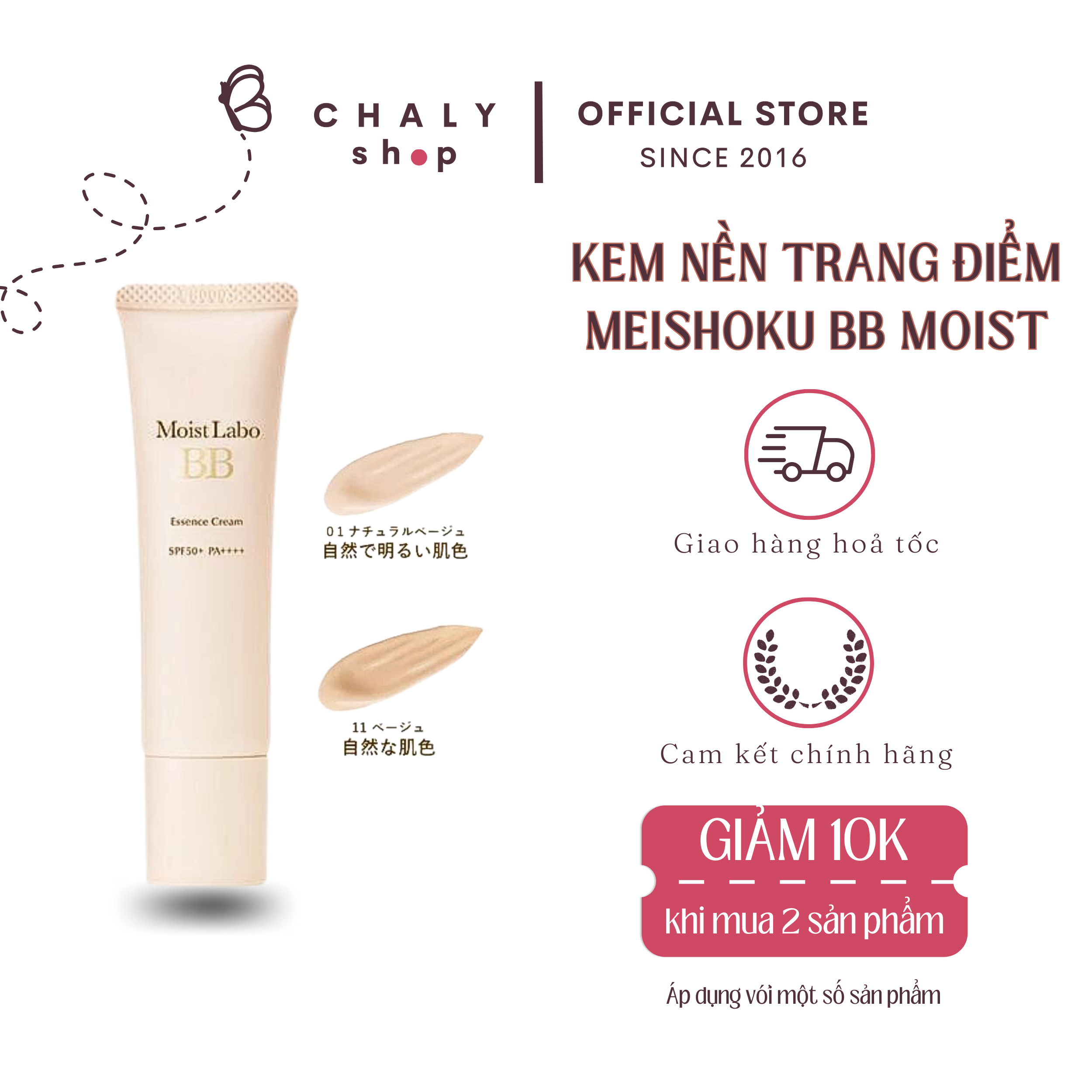 Kem nền trang điểm che phủ dưỡng ẩm meishoku moist labo bb essence cream spf50+ pa++++ nhật