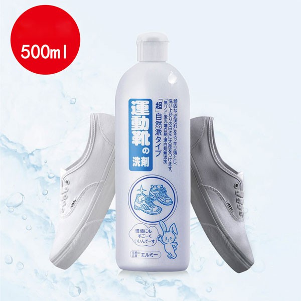 Nước Giặt Giày Cao Cấp Kose 500ml Hàng Nhật