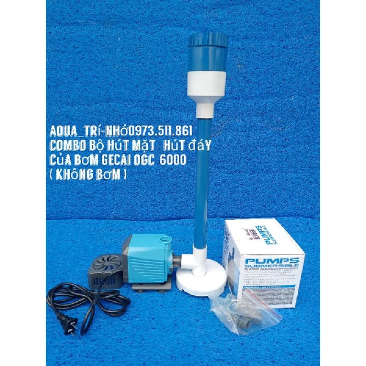 Bộ hút mặt xoay+hút đáy của bơm gecai ogc, 2000-3000-4000-5000-6000