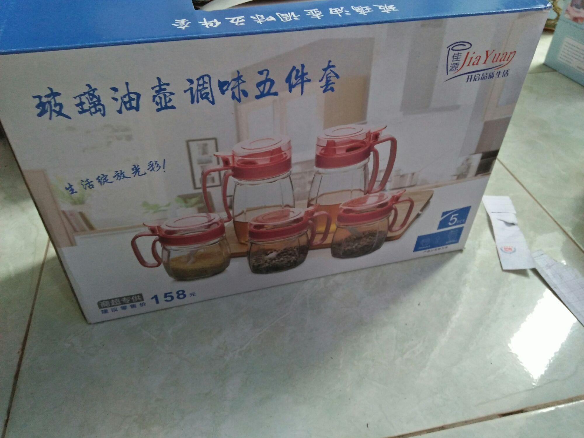 bộ một bình và 6 cốc thuỷ tinh