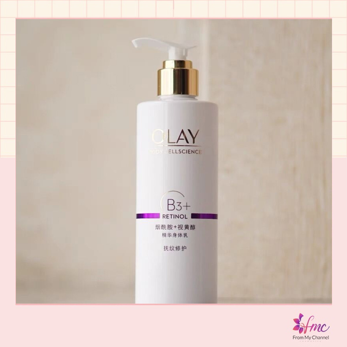 Sữa dưỡng thể  Olay B3 + Retinol Body Lotion