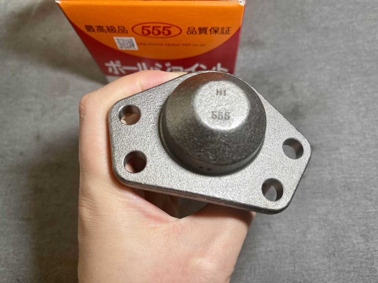 ROTUYN TRỤ TRÊN TOYOTA ZACE
