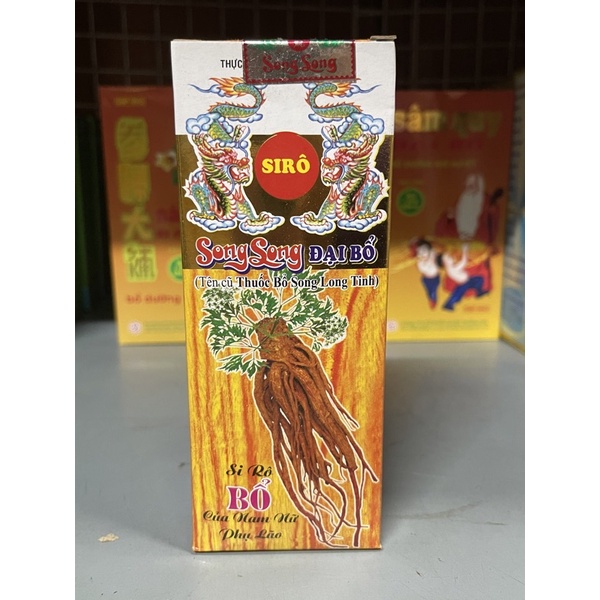 Song Long Đại Bổ - Song Long Tinh 280ML