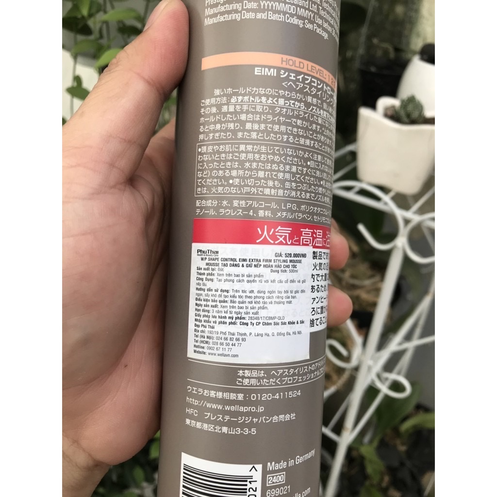 Mousse tạo dáng và giữ nếp hoàn hảo (Cấp độ 4) EIMI Shape Control Wella 500ml