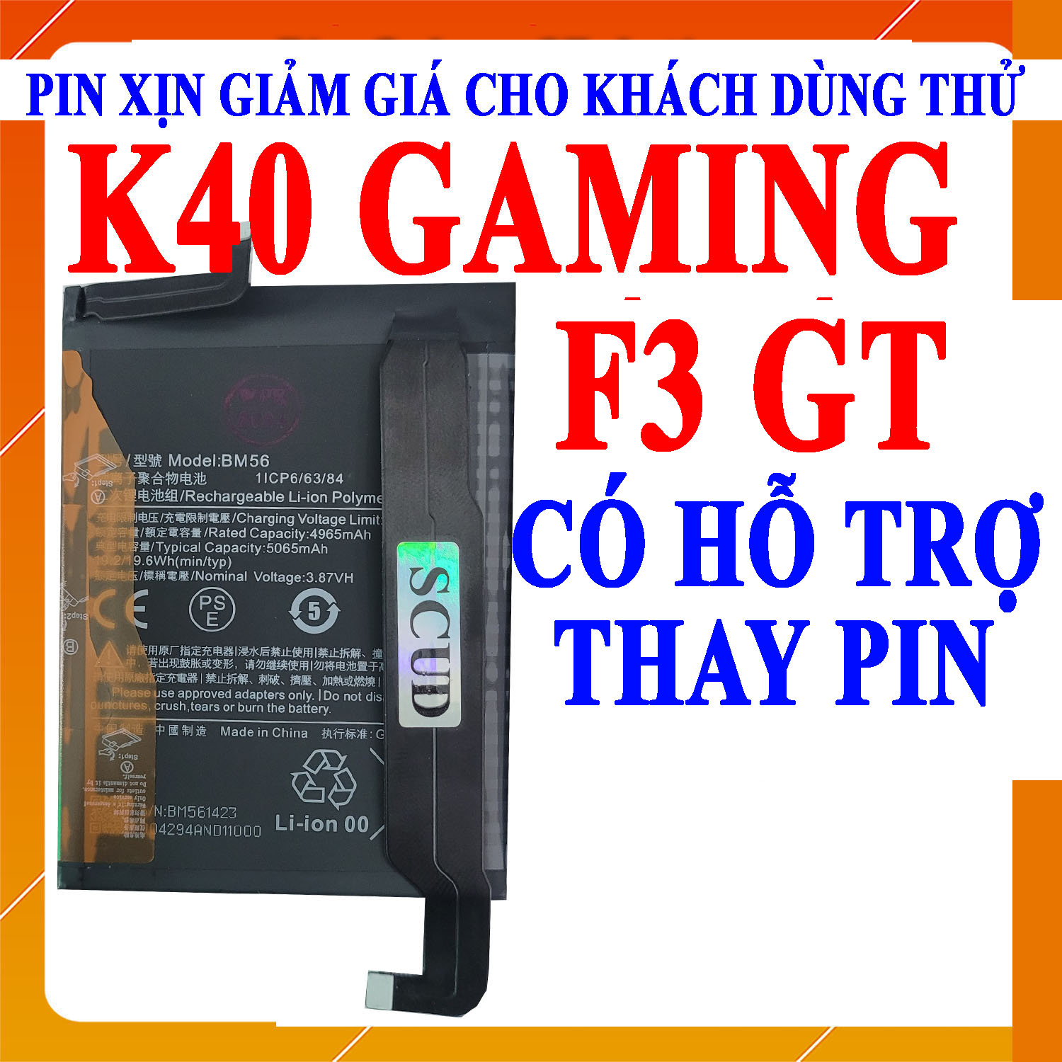 Pin scud cho xiaomi redmi k40 gaming/poco f3 gt/pocophone f3 gt/pocofone f3 gt mã bm56 dung lượng 5065 mah