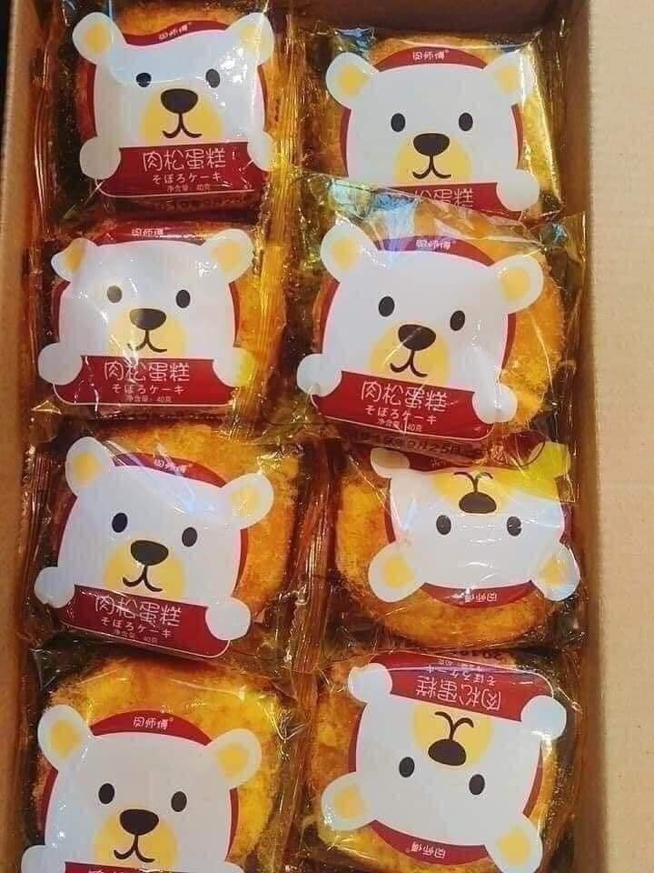 Bánh Ruốc Gấu Đài Loan 500g (10 cái) - TKVT1