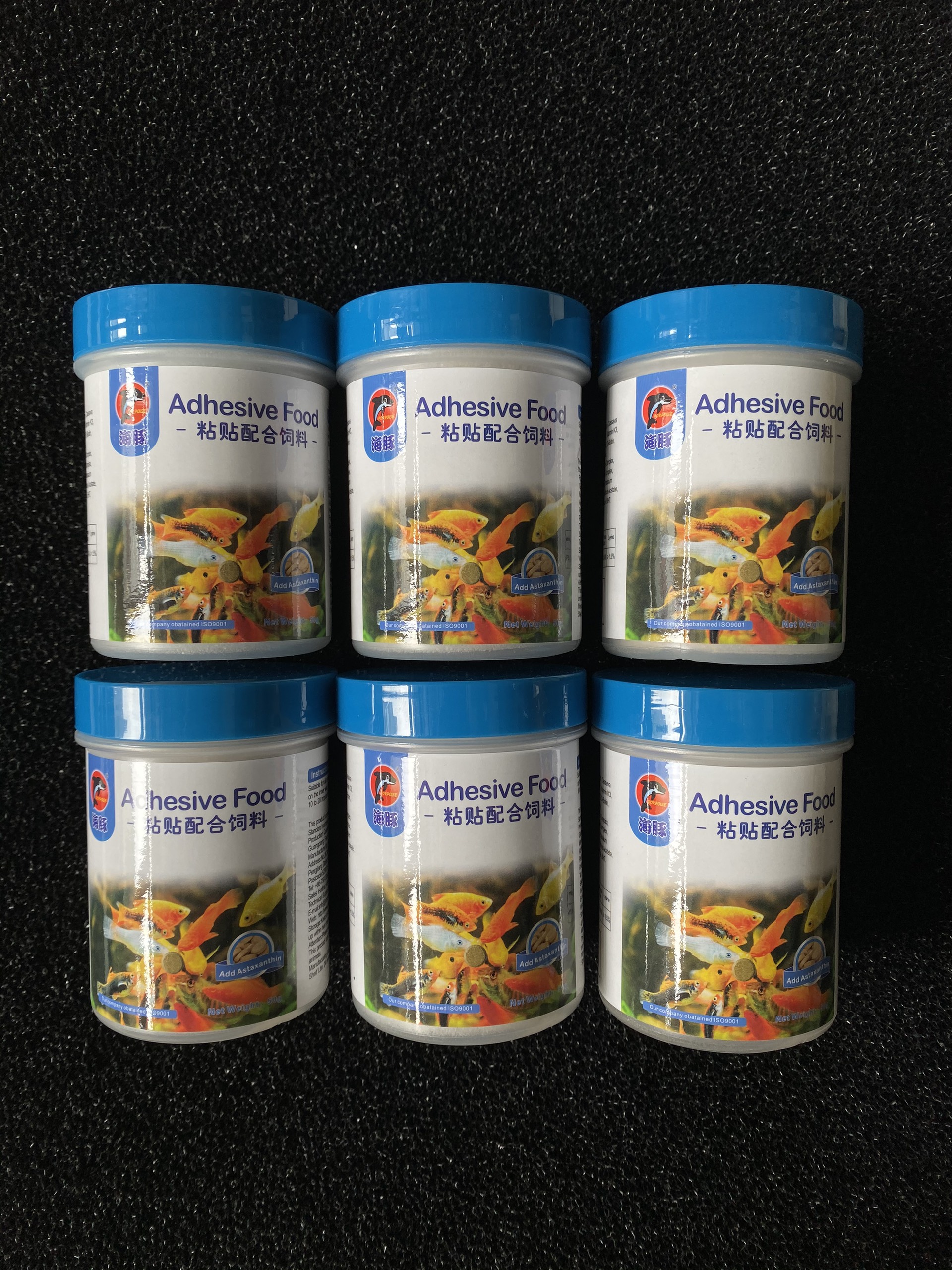 [Hoàn Tiền 10%] Thức Ăn Dán Kính Cao Cấp Adhesive Food