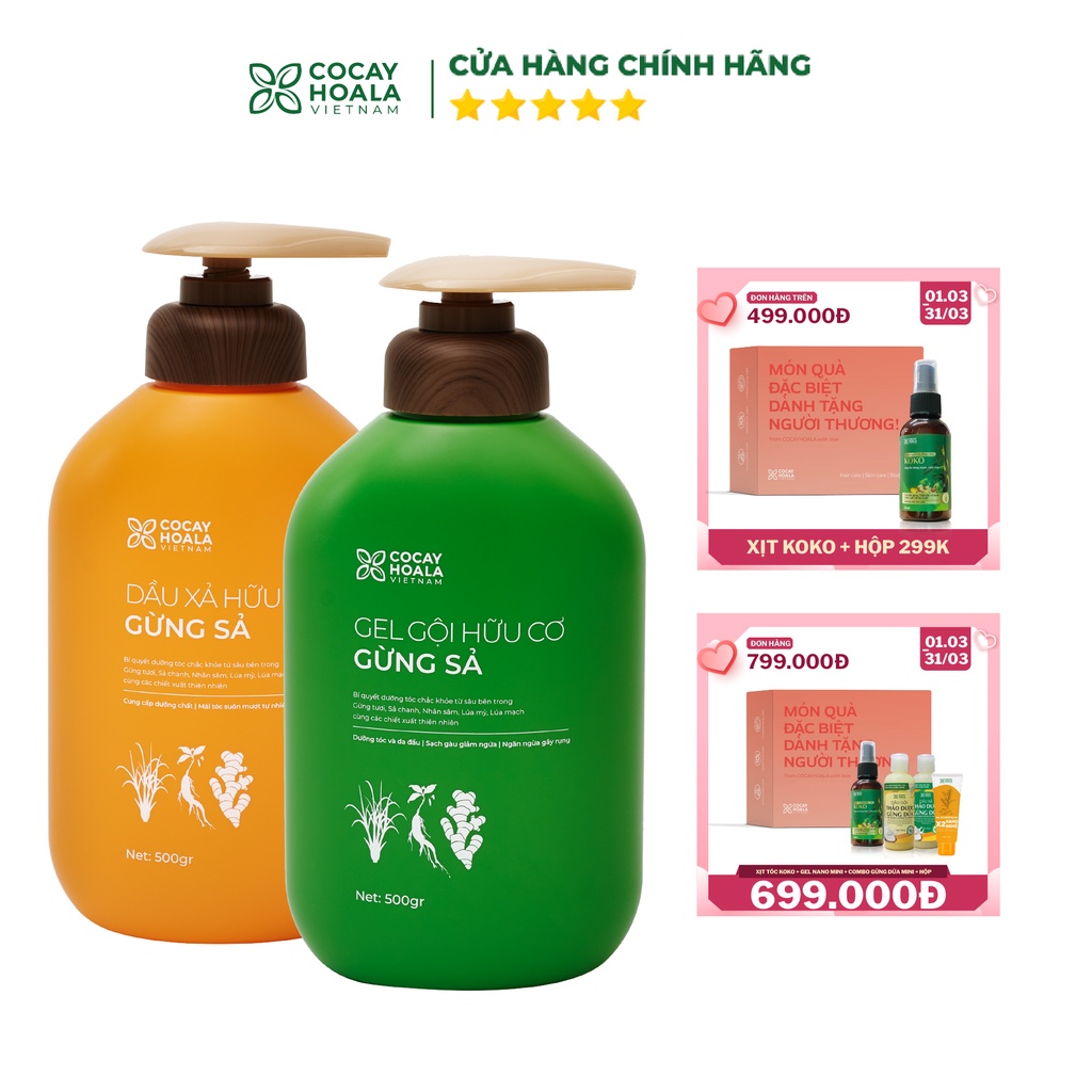 Dầu gội xả hữu cơ cocayhoala gừng sả - giảm bết dầu - ngăn gầu ngứa 500ml