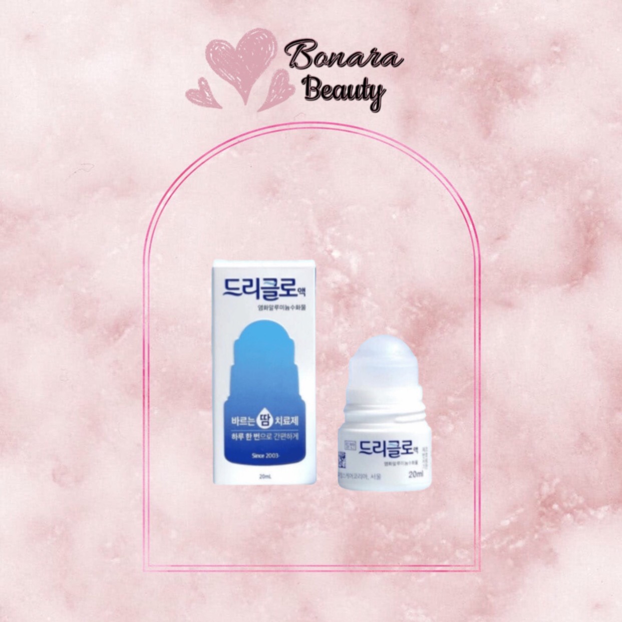 Lăn Khử Mùi Stiefel Driclor Hàn Quốc 20ml