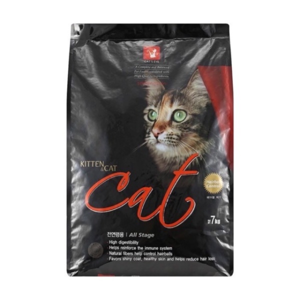 Thức ăn khô cho mèo cat eyes gói chia 1kg túi zip bạc, sản phẩm tốt, chất lượng cao, cam kết như hình, độ bền cao, xin vui lòng inbox shop để được tư vấn thêm về thông tin