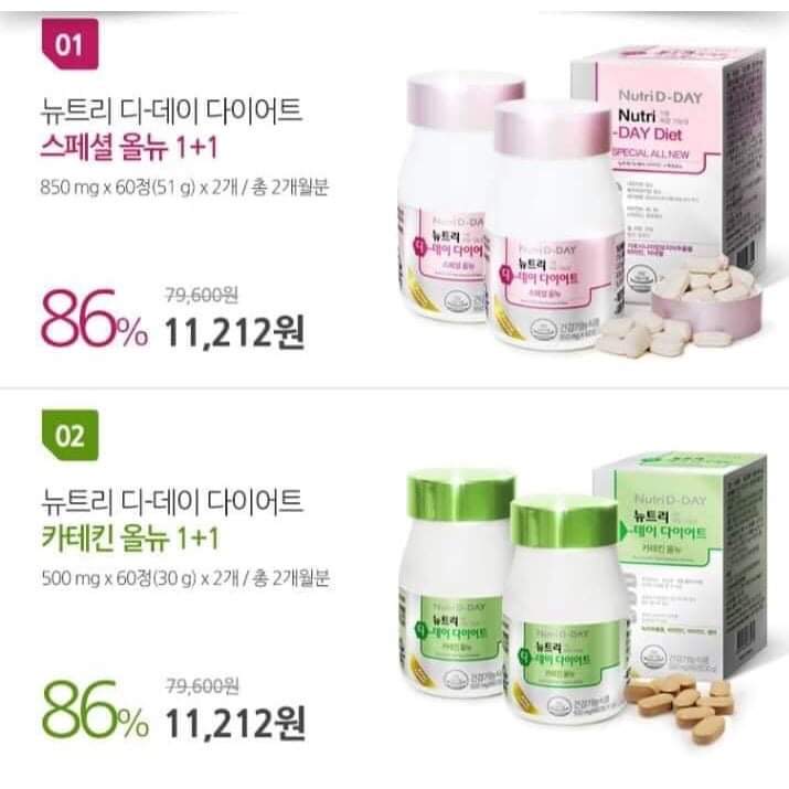 Nutri d day các loại