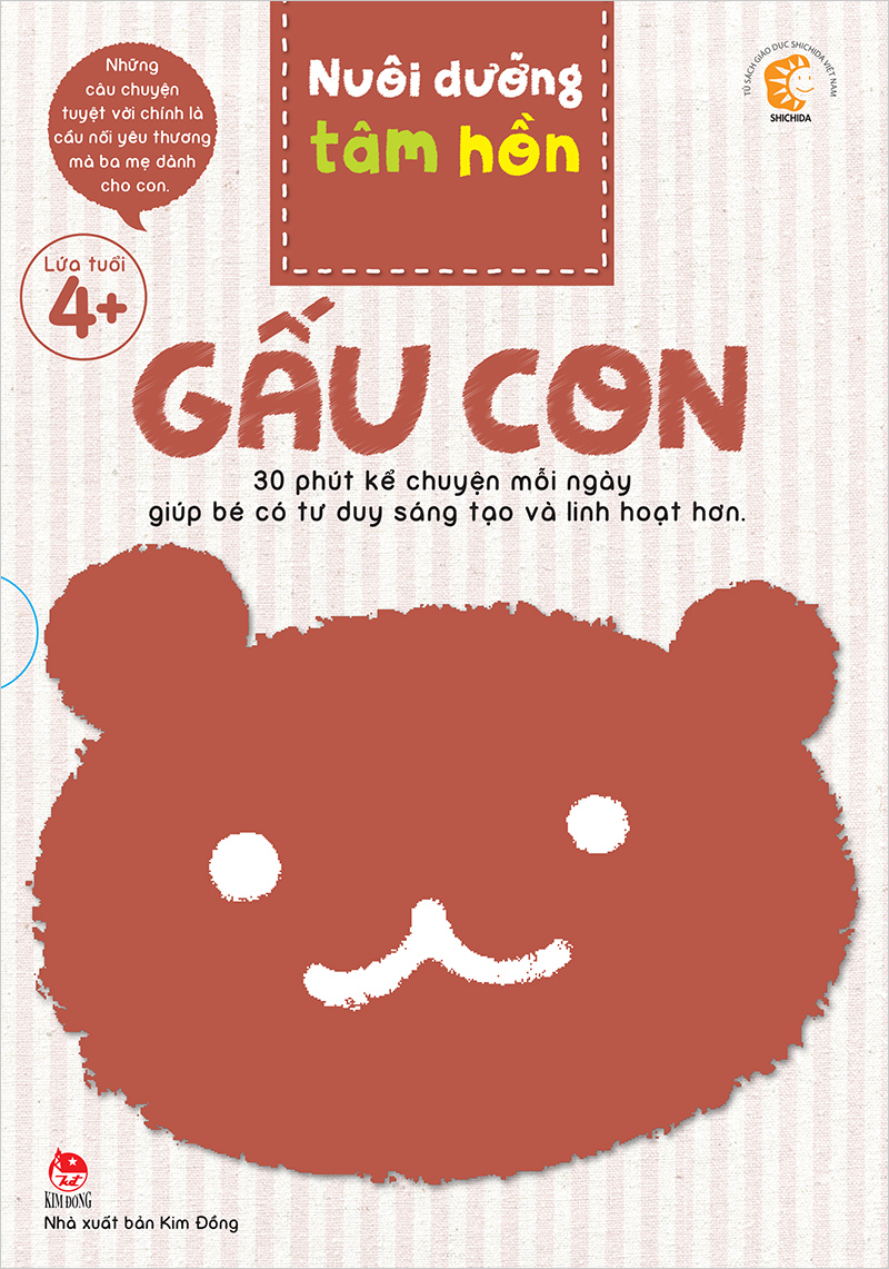 Kim Đồng - Nuôi dưỡng tâm hồn - Gấu con (trọn bộ 6 quyển)