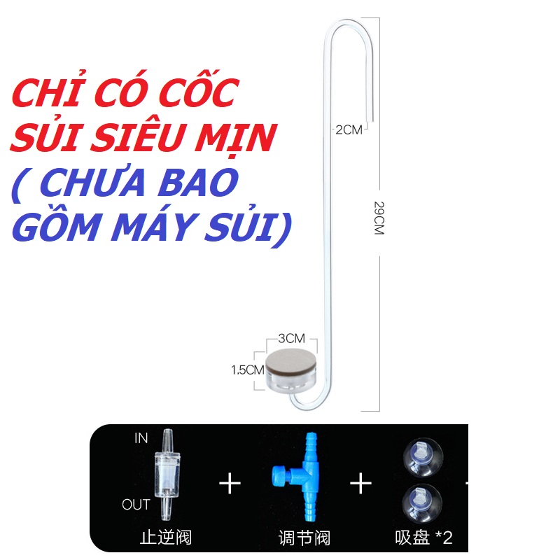 Sủi oxy siêu mịn - sủi oxy hồ cá - hồ thủy sinh - đĩa sủi mịn