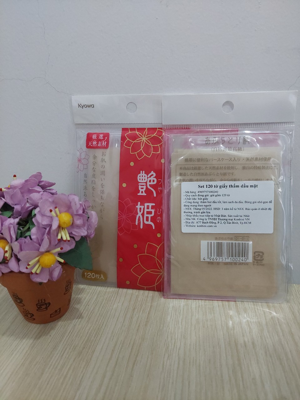 Set 120 tờ giấy thấm dầu mặt