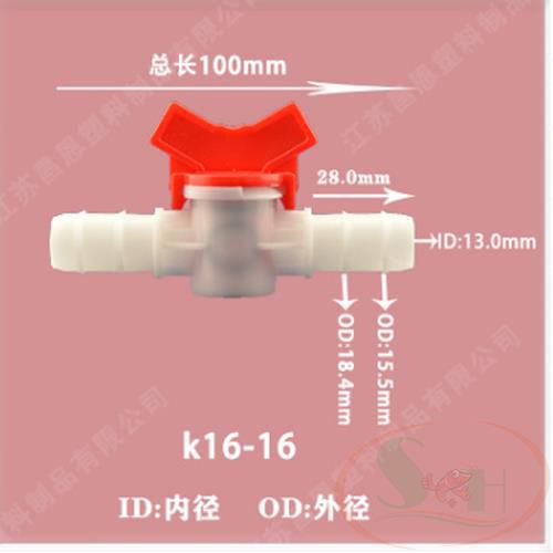 Van Nhựa Khóa Chuyển Dòng DIY