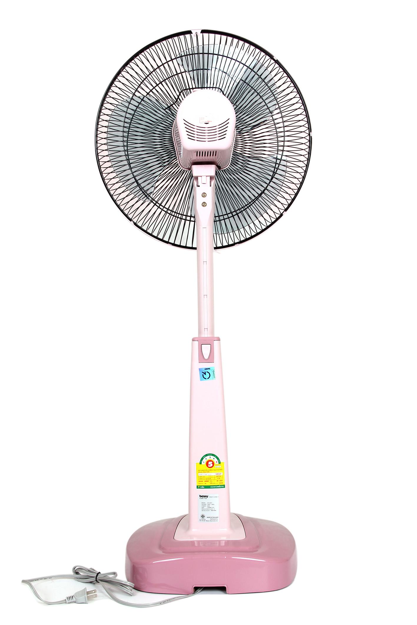 Quạt lửng Benny BF-41SL (Hàng chính hãng)