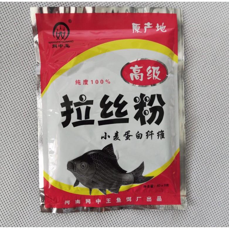Mồi Rô Phi Siêu Nhậy 40g  (cam kết bảo hành đổi trả trong 2 tuần đầu)